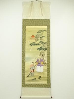 大元筆　高砂　肉筆絹本掛軸（中島清堂識箱）